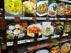 -园林美食城·本土农家菜(杨和镇店)