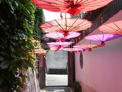 -鱼食饭稻·苏浙土菜17年老馆子(平江路店)