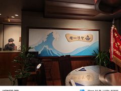 -神户牛排餐厅MOURIYA(总店)