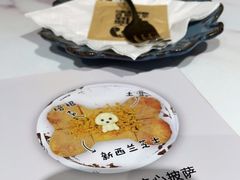 -咕鹿流心披萨(下沙店)