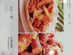 -泰来风味馆(桂林街店)