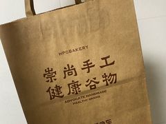 -红跑车(三孝口店)