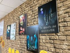 -逃脱反斗城沉浸剧情密室(北京路店)