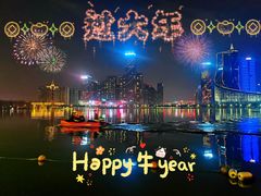 -天鹅湖体育公园