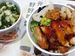 -吉野家(长沙五一广场IFS店)