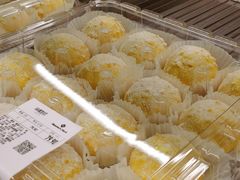 -山姆会员商店(杨桥西路店)