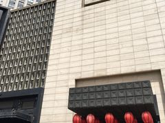 -长安壹号
