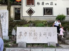 -严子陵钓台(富春江小三峡)