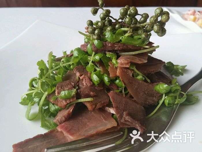 青花椒牛肉