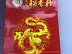 -京客隆超市(京源店)