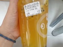 鲜百香双响炮大杯-CoCo都可(北苑K酷店)