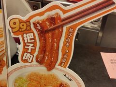 -和合谷(新街口店)