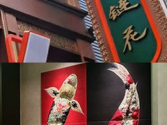 -金链花·泰国餐厅(国贸店)