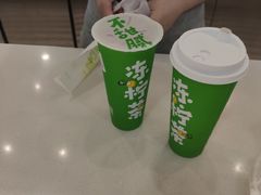 招牌冻柠茶-桂桂茶(滨江百联店)