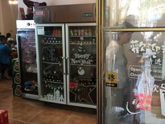 -小郭私房菜·海肠捞饭店(学士街店)