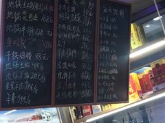 -农家霸王地锅鸡(国顺东路店)