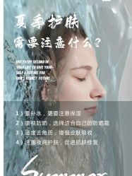 -SKINLALA美肤疗愈SPA
