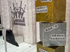 -PAGEONE(北京坊店)
