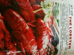 -老谢龙虾(芜湖路店)