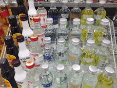 -伊藤洋华堂(温江店)