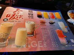 -江边城外烤全鱼(方庄时代购物中心店)