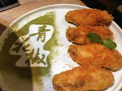 青花椒鸡翅-青花椒花椒鱼(新百店)