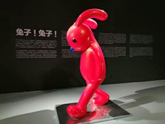 -上海宝龙美术馆