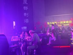 -MOSSO·Liveshow(M3香港广场店)