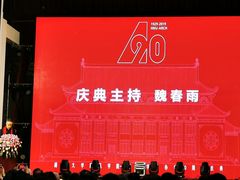 -湖南大学-大礼堂停车场