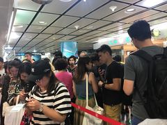 -添好运点心专门店(中环IFC店)