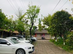 -驿舍·民國老营房院子私房菜(科学会堂店)