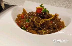 Spicy Jellyfish Head