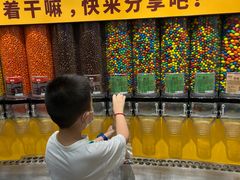-m豆巧克力世界(上海世茂广场店)