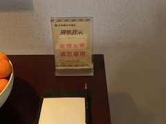 -水邑嘉年华大酒店(鄄城店)