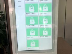 -樊记腊汁肉(竹笆市总店)
