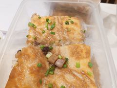 -老通城豆皮大王(吉庆街店)