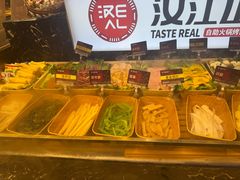 -汉江山料理级自助烤肉黑金冠(周口好吃城店)