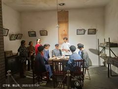 -鞍钢博物馆