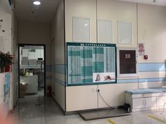 -中农国际动物医院24小时·猫科·骨科·急重症中心