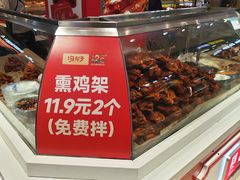 -大连商场