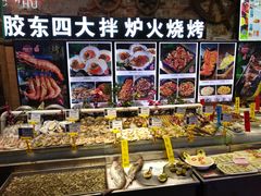 -船梆煮•蒸汽海鲜·炉火烤肉(五四广场店)