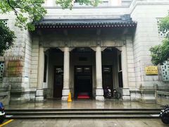-浙江大学(玉泉校区)