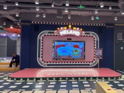 -meland亲子乐园(北京首开通州万象汇店)
