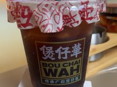 -华记煲仔华·煲仔饭(三元里万科里店)