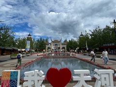 -天河潭旅游度假区