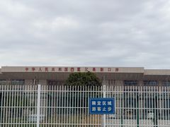 -霍尔果斯国门景区