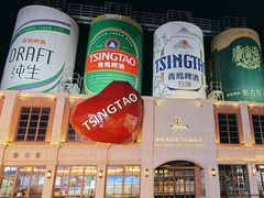 -青岛啤酒博物馆