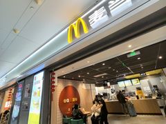 -麦当劳(上海虹桥站30B检票口楼上)