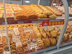 -味多美蛋糕(双安店)