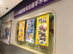 -瑞思英语·少儿英语启蒙(和平·国际商场示范校区)